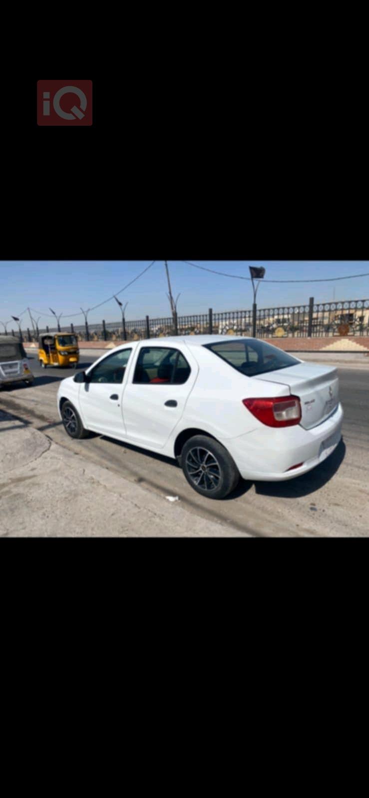 رینۆ سیمبۆل